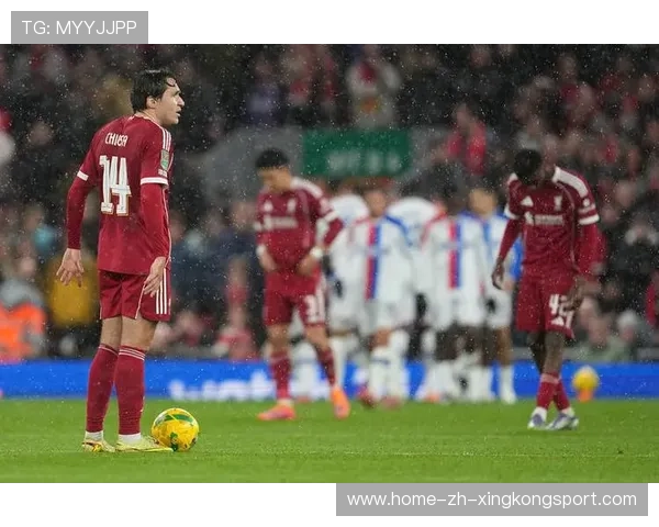 利物浦丢球像漏水