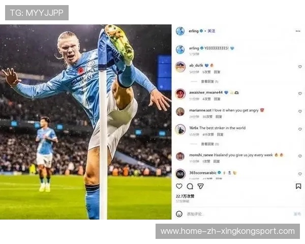 世界杯哈兰德头球破门八强席位到手全场沸腾