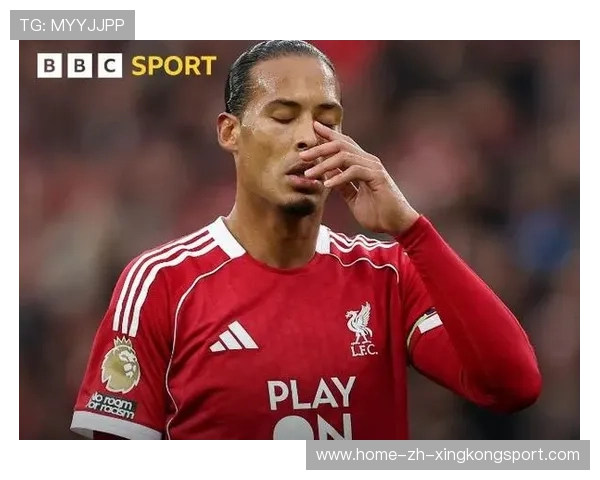 利物浦丢球像漏水